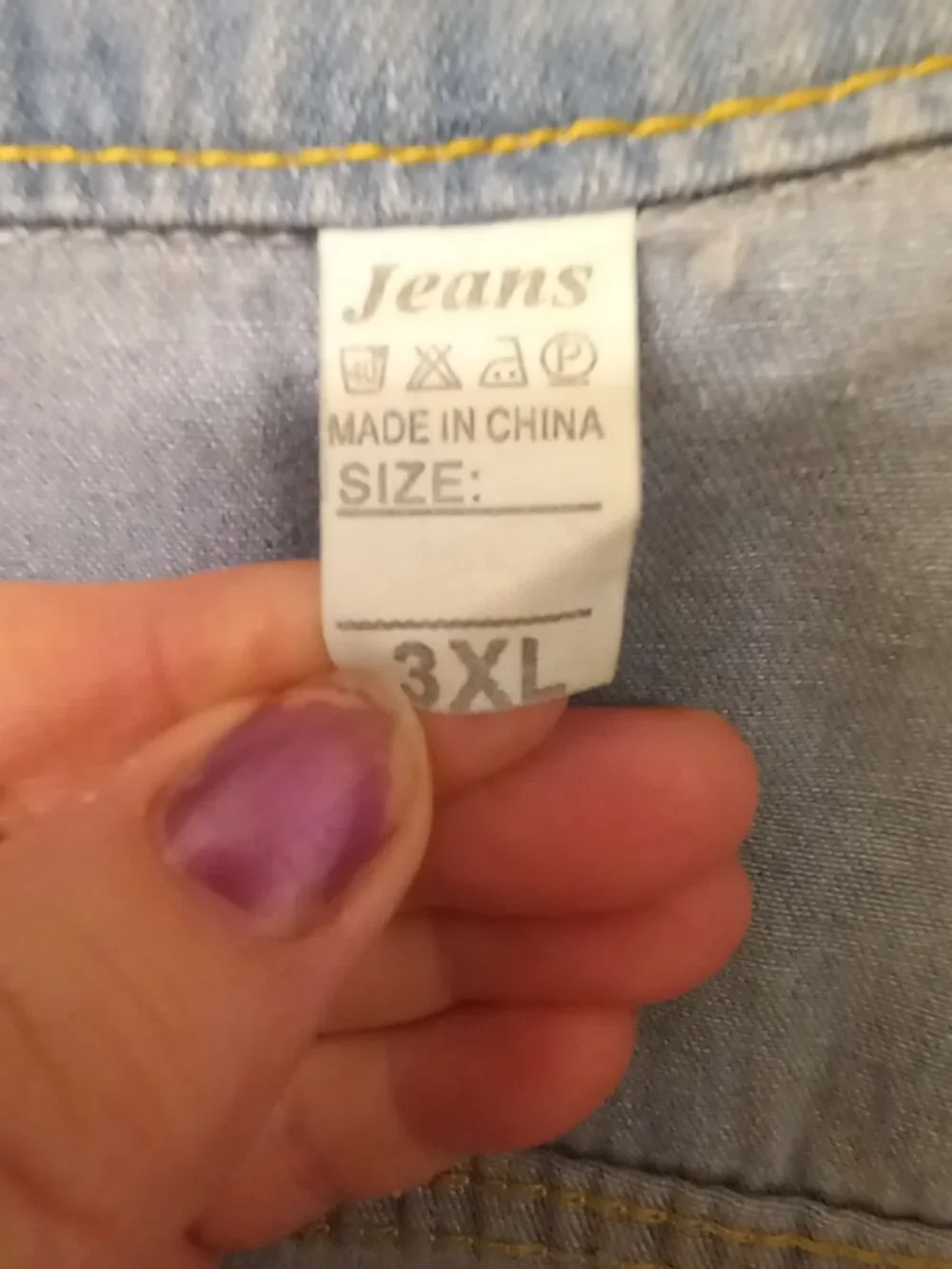 Denim Jacket - Picture 2 of 8